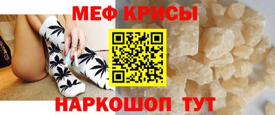 амф Кумертау