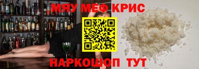 гидра Кулебаки