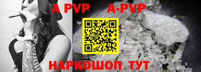 гидра Кулебаки