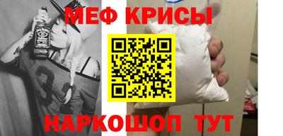 гидра Кулебаки