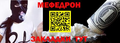 apvp Ликино-Дулёво