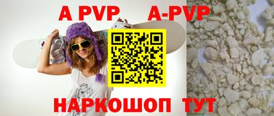 гидра Кулебаки