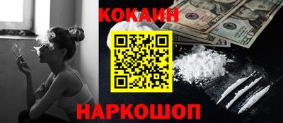 гидра Кулебаки