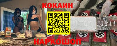 гидра Кулебаки