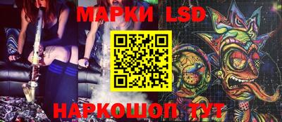 гидра Кулебаки