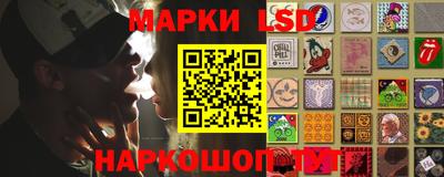 apvp Ликино-Дулёво