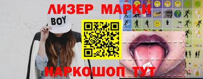 COCAINE Кунгур