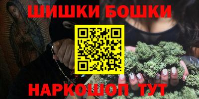 COCAINE Кунгур