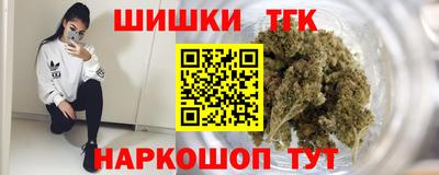 амф Кумертау