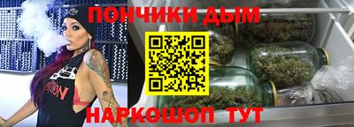 COCAINE Кунгур