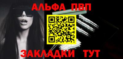 амф Кумертау