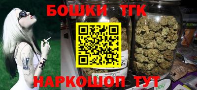 гидропоника Ливны