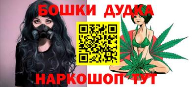 COCAINE Кунгур