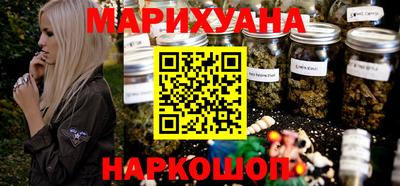 COCAINE Кунгур