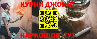 амф Кумертау
