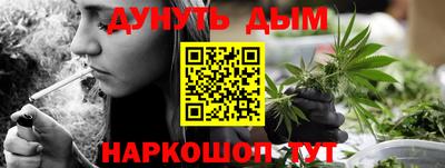 COCAINE Кунгур