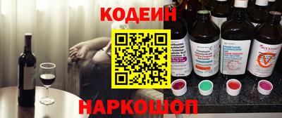 гидра Кулебаки
