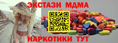 apvp Ликино-Дулёво