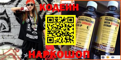 амф Кумертау