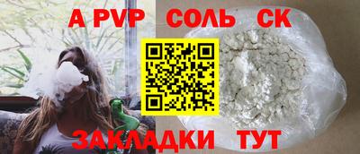 COCAINE Кунгур