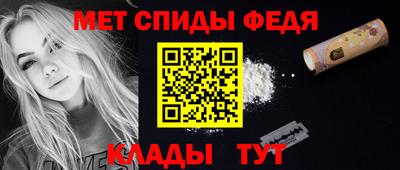 амф Кумертау