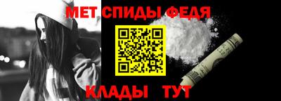 гидропоника Ливны