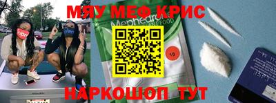 гидра Кулебаки