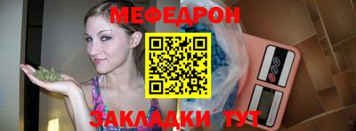 гидра Кулебаки