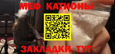 амф Кумертау