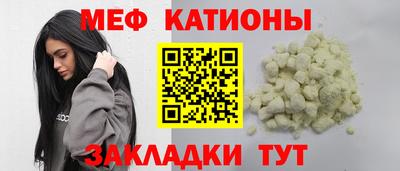 гидра Кулебаки