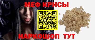 COCAINE Кунгур