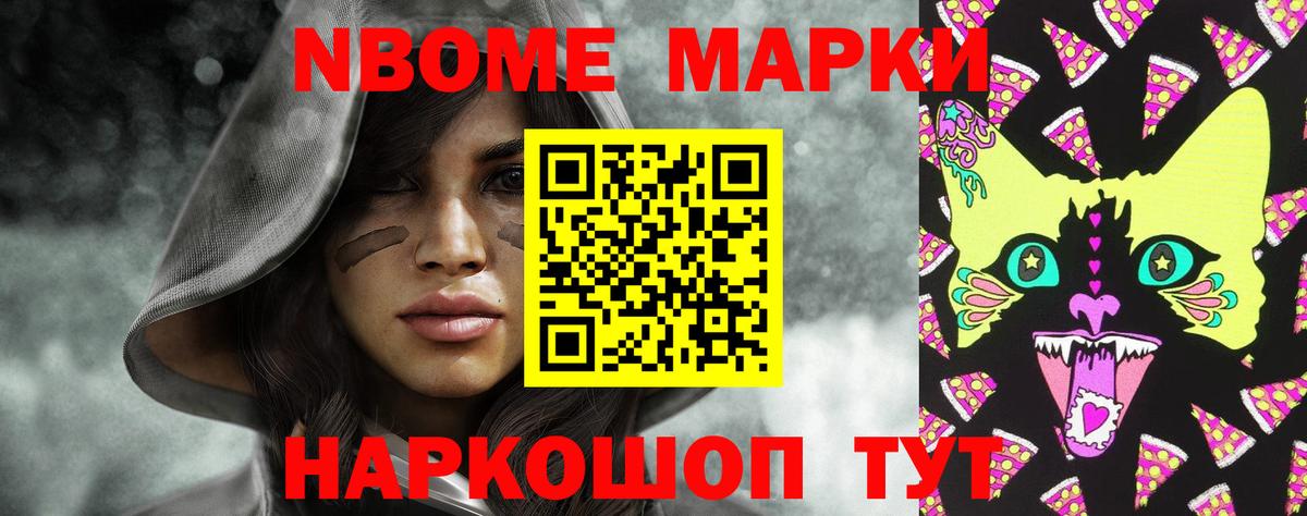 LSD-25 экстази ecstasy  LSD-25 экстази кислота  Вход с VPN  Кемерово 